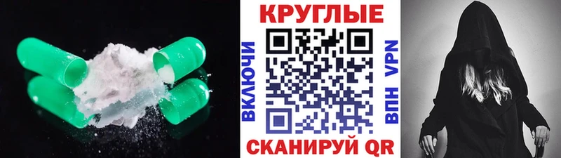 Ecstasy Дубай  Купить закладки  Тайга 