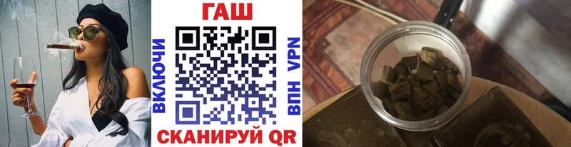 Купить  Тайга  Гашиш убойный 