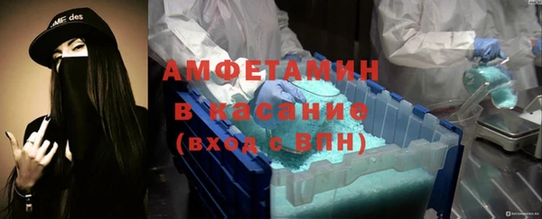 эйфоретик Алзамай