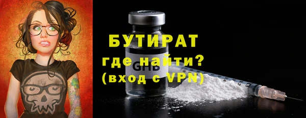 эйфоретик Алзамай