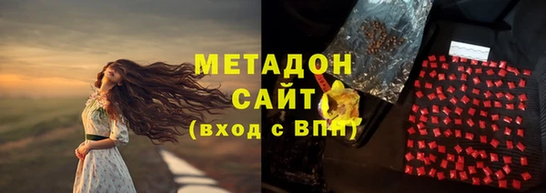 гашишное масло Алексин
