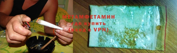 не бодяженный Алексеевка