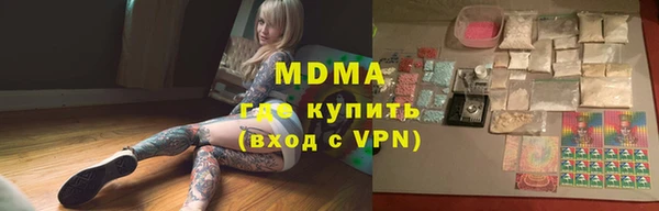 эйфоретик Алзамай