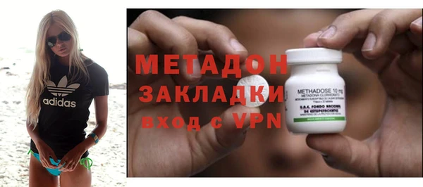 эйфоретик Алзамай