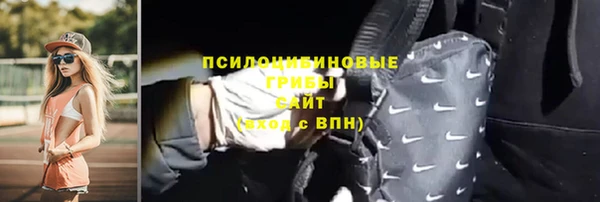 гашишное масло Алексин
