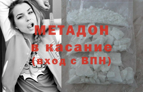 не бодяженный Алексеевка