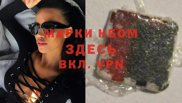 не бодяженный Алексеевка