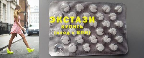 не бодяженный Алексеевка