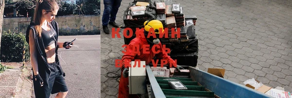 гашишное масло Алексин