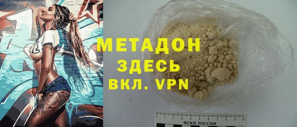 гашишное масло Алексин