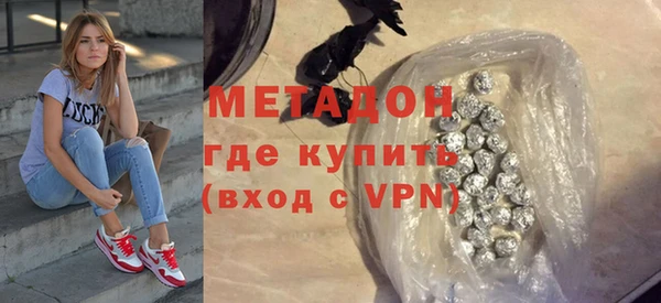 не бодяженный Алексеевка