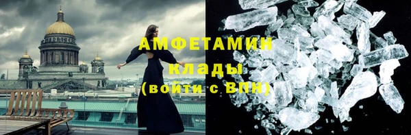 не бодяженный Алексеевка